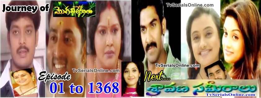 chakravakam telugu serial all episodes free download